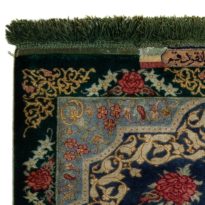 Qom Tapete 77x58cm - Tapete persa