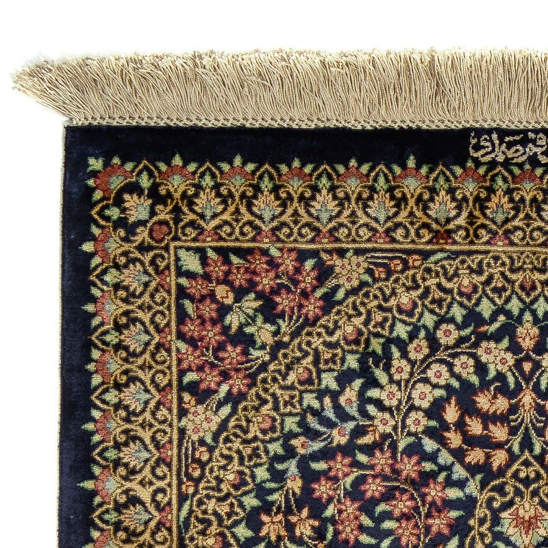 Qom Tapete 91x61cm - Tapete persa