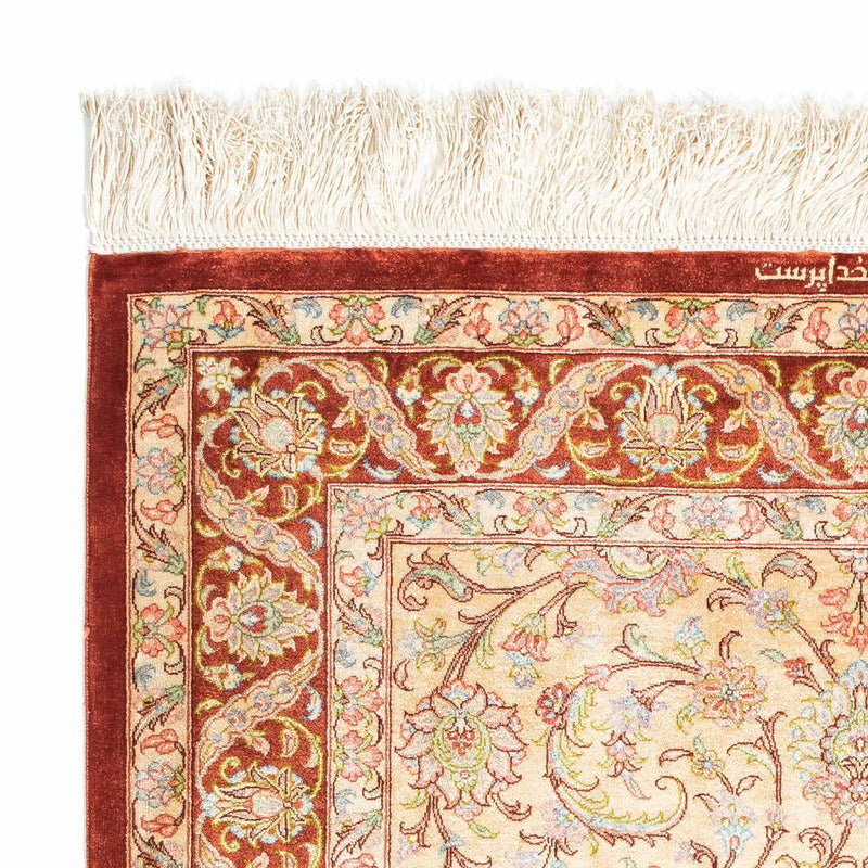 Qom Tapete 123x83cm - Tapete persa