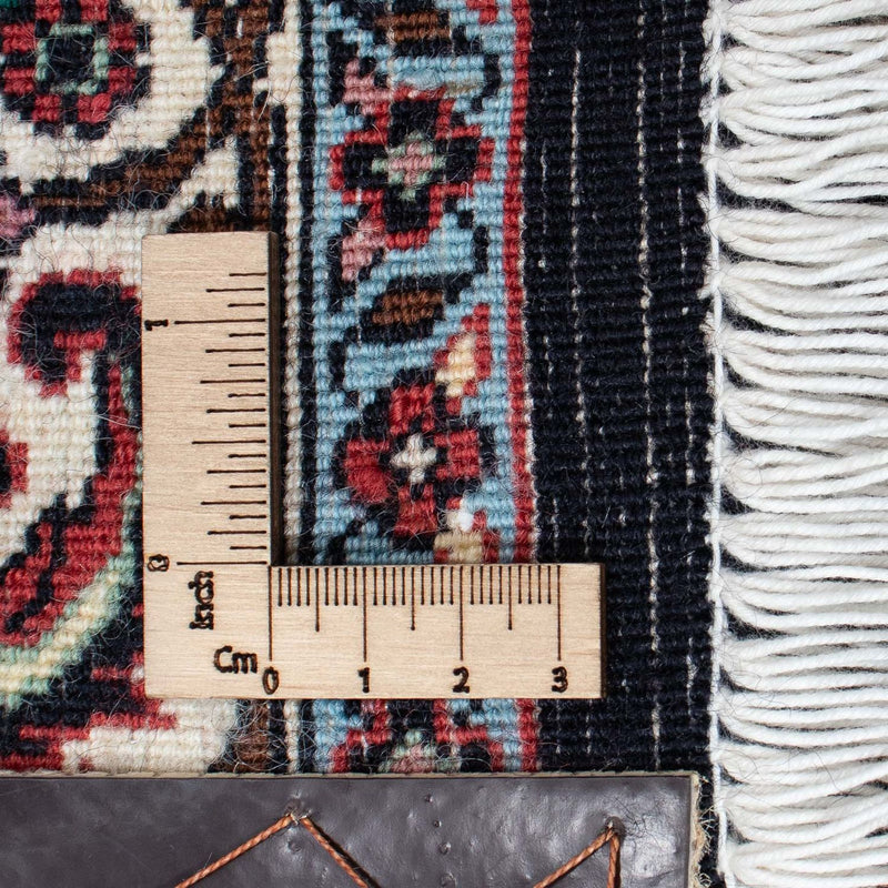 Bidjar Tapete 207x131cm - Tapete persa