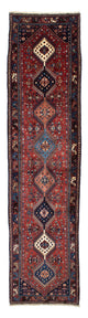 Corredor Tapete Persa - Nomadic - 370 x 84 cm - vermelho escuro
