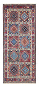 Yalameh Tapete 196x80cm - Tapete persa