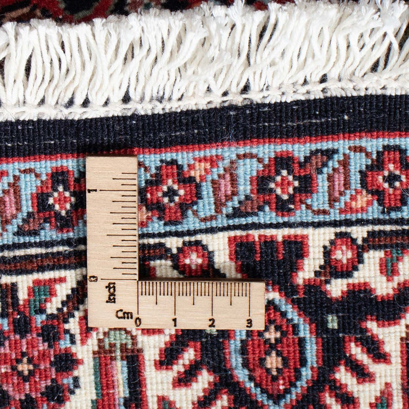 Bidjar Tapete 211x77cm - Tapete persa