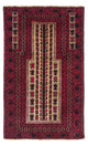 Tapete Baluch 82x130cm - Tapete Oriental
