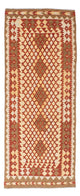 Kilim Fars Tapete 197x79cm