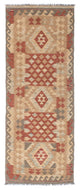 Kilim Fars Tapete 212x79cm