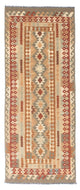 Kilim Fars Tapete 200x78cm