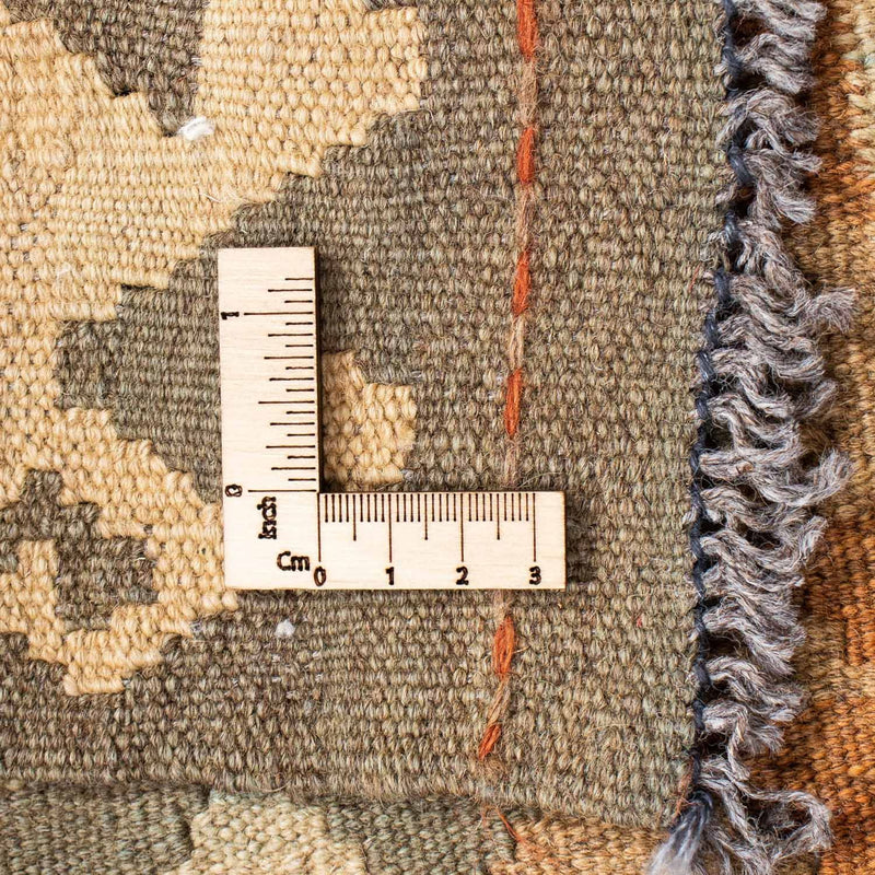 Kilim Fars Tapete 200x78cm