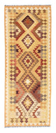Kilim Fars Tapete 191x77cm