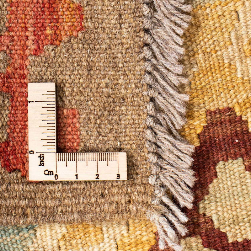 Kilim Fars Tapete 78x201cm