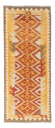 Kilim Fars Tapete 187x73cm