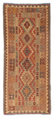 Kilim Fars Tapete 192x78cm