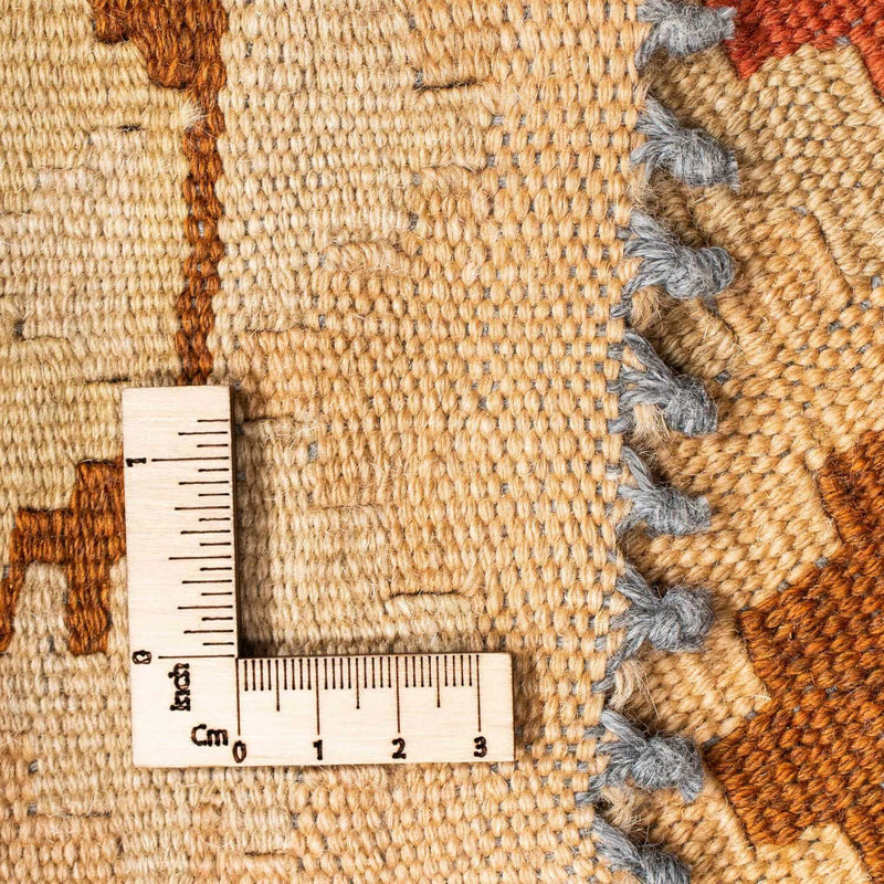 Kilim Fars Tapete 200x79cm