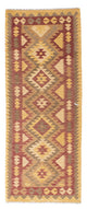 Kilim Fars Tapete 192x77cm