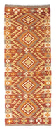 Kilim Fars Tapete 187x72cm