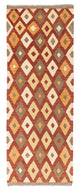 Kilim Fars Tapete 193x73cm