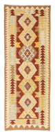 Kilim Fars Tapete 192x72cm