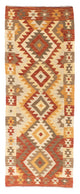 Kilim Fars Tapete 69x197cm