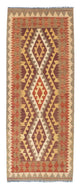 Kilim Fars Tapete 191x78cm