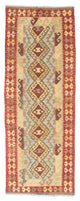 Kilim Fars Tapete 201x73cm