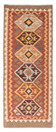 Kilim Fars Tapete 193x75cm