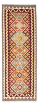 Kilim Fars Tapete 202x73cm
