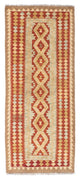 Kilim Fars Tapete 200x85cm