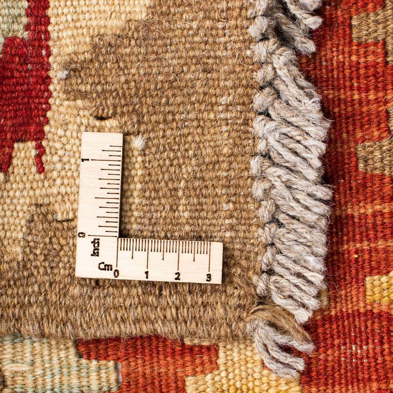Kilim Fars Tapete 200x85cm