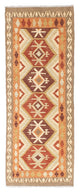 Kilim Fars Tapete 203x73cm