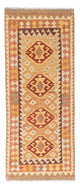 Kilim Fars Tapete 189x75cm