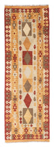 Kilim Fars Tapete 196x72cm