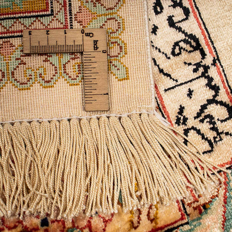 Qom seda Tapete 195x125cm - Tapete Oriental