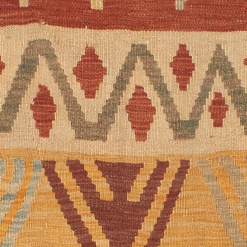 Kilim Fars Tapete 195x146cm