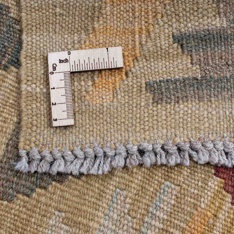 Kilim Fars Tapete 144x194cm