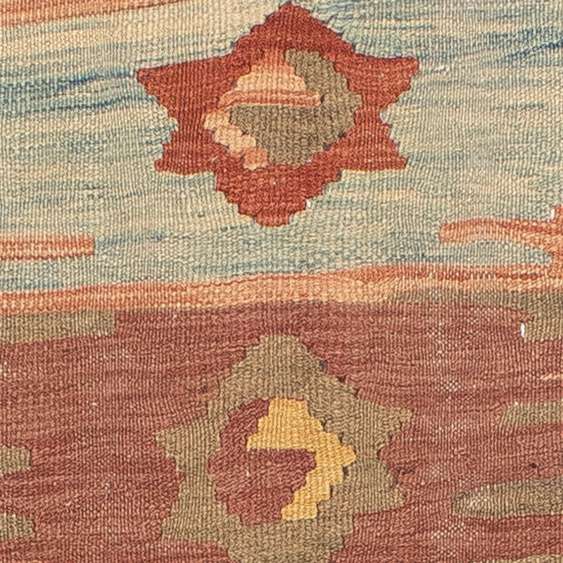 Kilim Fars Tapete 190x146cm