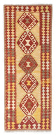 Kilim Fars Tapete 196x78cm
