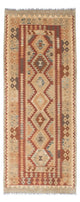 Kilim Fars Tapete 201x84cm