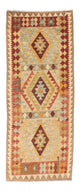 Kilim Fars Tapete 198x75cm