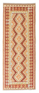 Kilim Fars Tapete 200x75cm