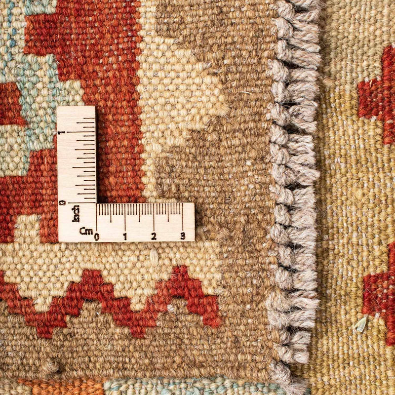 Kilim Fars Tapete 200x75cm