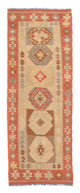 Kilim Maimana Tapete 199x67cm - Tapete de lã