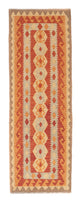 Kilim Maimana Tapete 197x63cm - Tapete de lã
