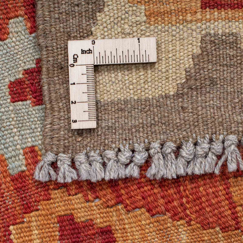Kilim Maimana Tapete 197x63cm - Tapete de lã