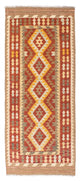 Kilim Fars Tapete 192x76cm