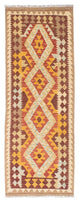 Kilim Fars Tapete 200x70cm