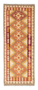 Kilim Fars Tapete 190x71cm