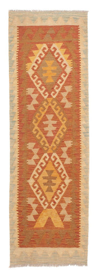 Kilim Maimana Tapete 200x60cm - Tapete de lã – product image