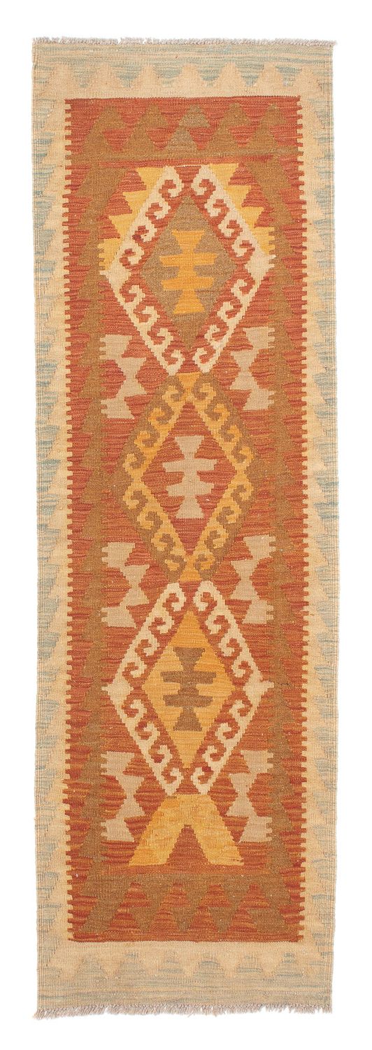 Kilim Maimana Tapete 200x60cm - Tapete de lã