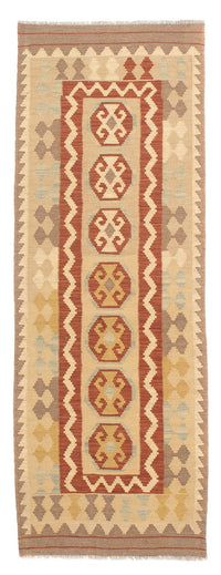 Kilim Maimana Tapete 197x68cm - Tapete de lã – product image