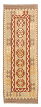 Kilim Maimana Tapete 197x68cm - Tapete de lã
